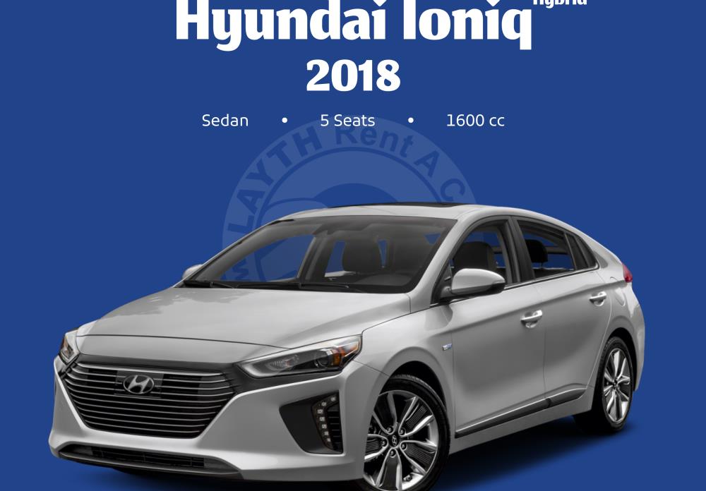 Hyundai Ioniq 2018  ( or similar )